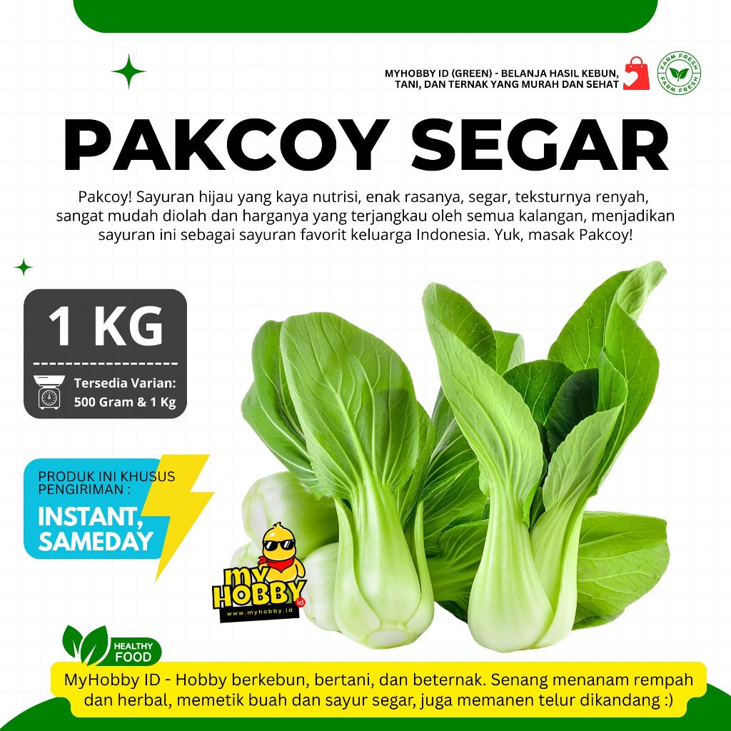 

Pakcoy Segar, Bagus & Fresh! Sawi Sendok Mangkok Daging, Pokcoy, Pakcoi, Pakchoy, Bokcoy, Bok Choy