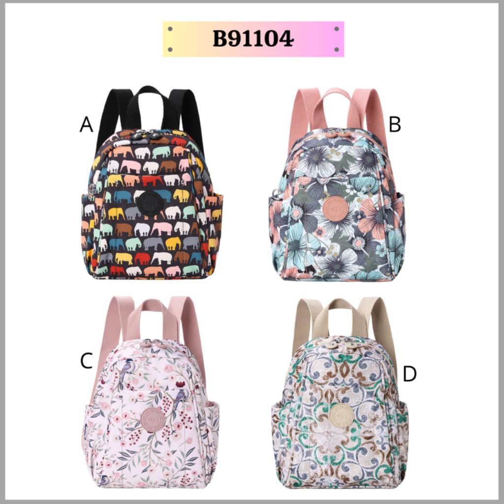 Tas Ransel Kecil Shabby Chic