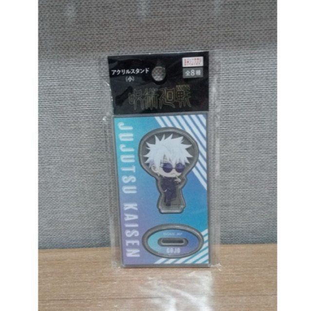 Jujutsu Kaisen Gojo Satoru Highschool Mini Acrylic Standee