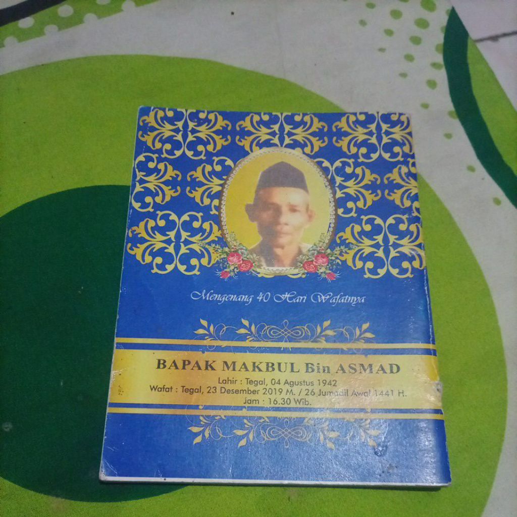 BUKU YASIN LENGKAP DOA DOA COVER CUSTOM MURAH