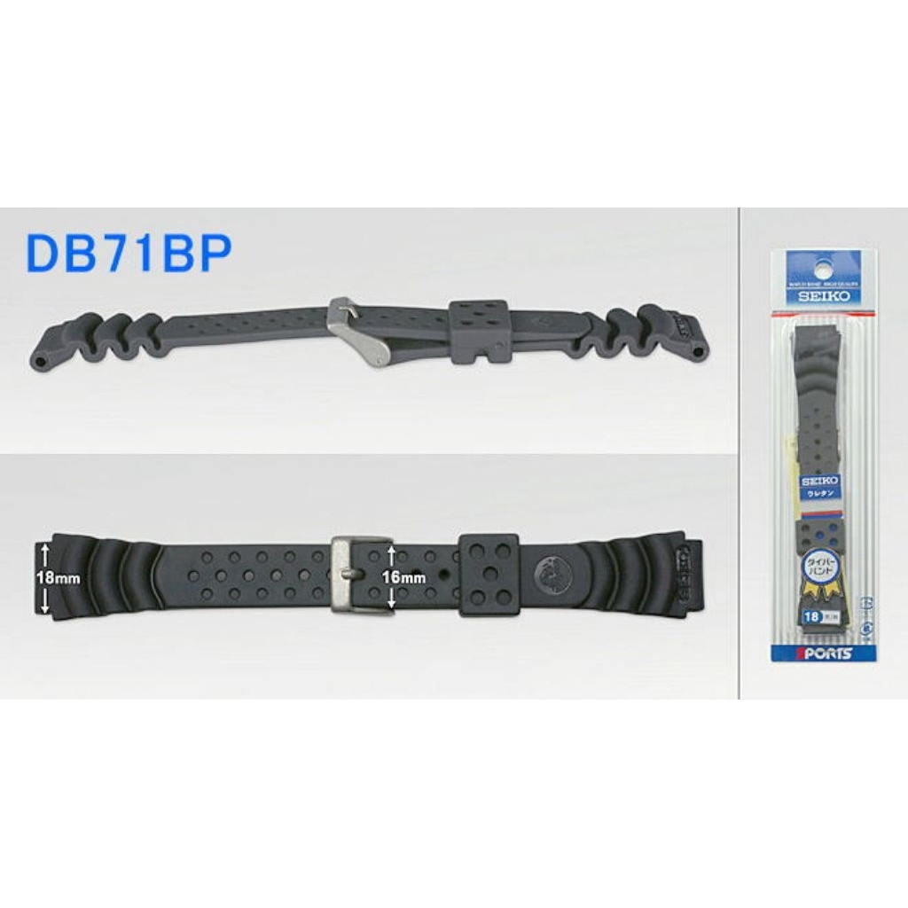 Genuine Seiko 18 mm DB71BP Rubber strap - Black