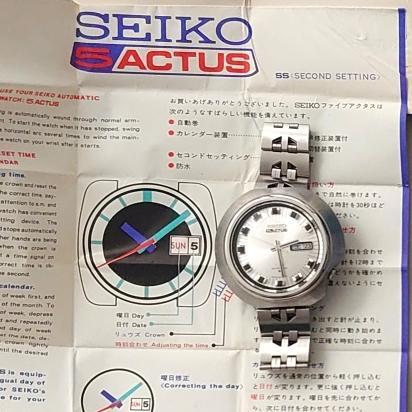 Seiko 5 Actus 6106-8410 JDM White Dial Original Box Paper
