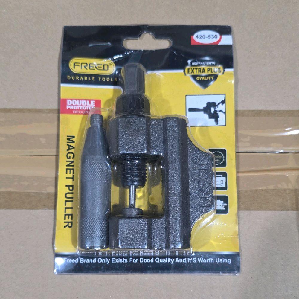 Alat Pemotong Rantai Sepeda Motor , Alat Pembuka Rantai Sepeda Motor , Alat Kunci Pemotong dan Pembu