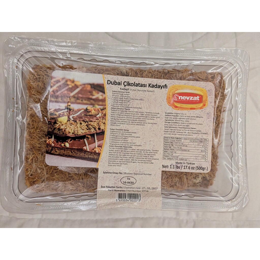 

Kunafa Sangrai/ Kering atau Kataifi Sangrai asli Turki 100% Renyah