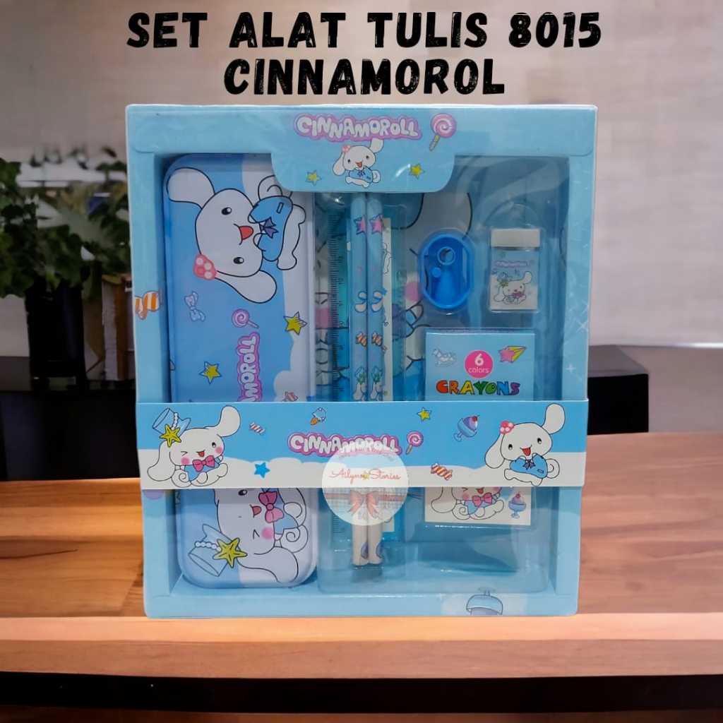 

8015 Paket alat Tulis + kotakpensil / Souvenir Ulang Tahun ATK Set Anak karakter