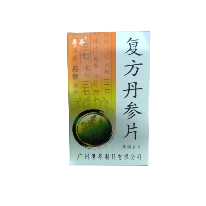 Fufang Danshen Pian 1BOTOL [membantu melancarkan peredaran darah, terutama di area jantung]