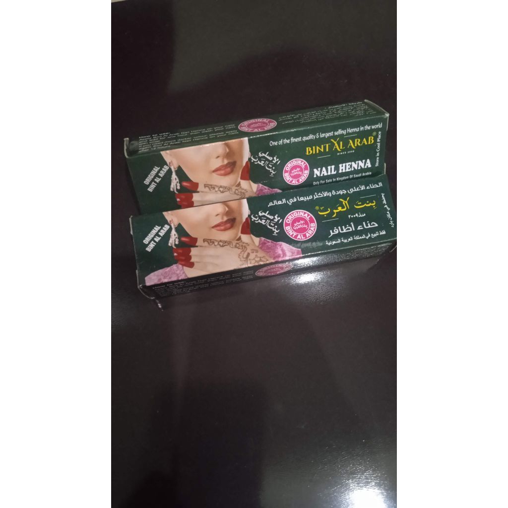 Nail Henna Mekkah Madinah - Bint Al Arab