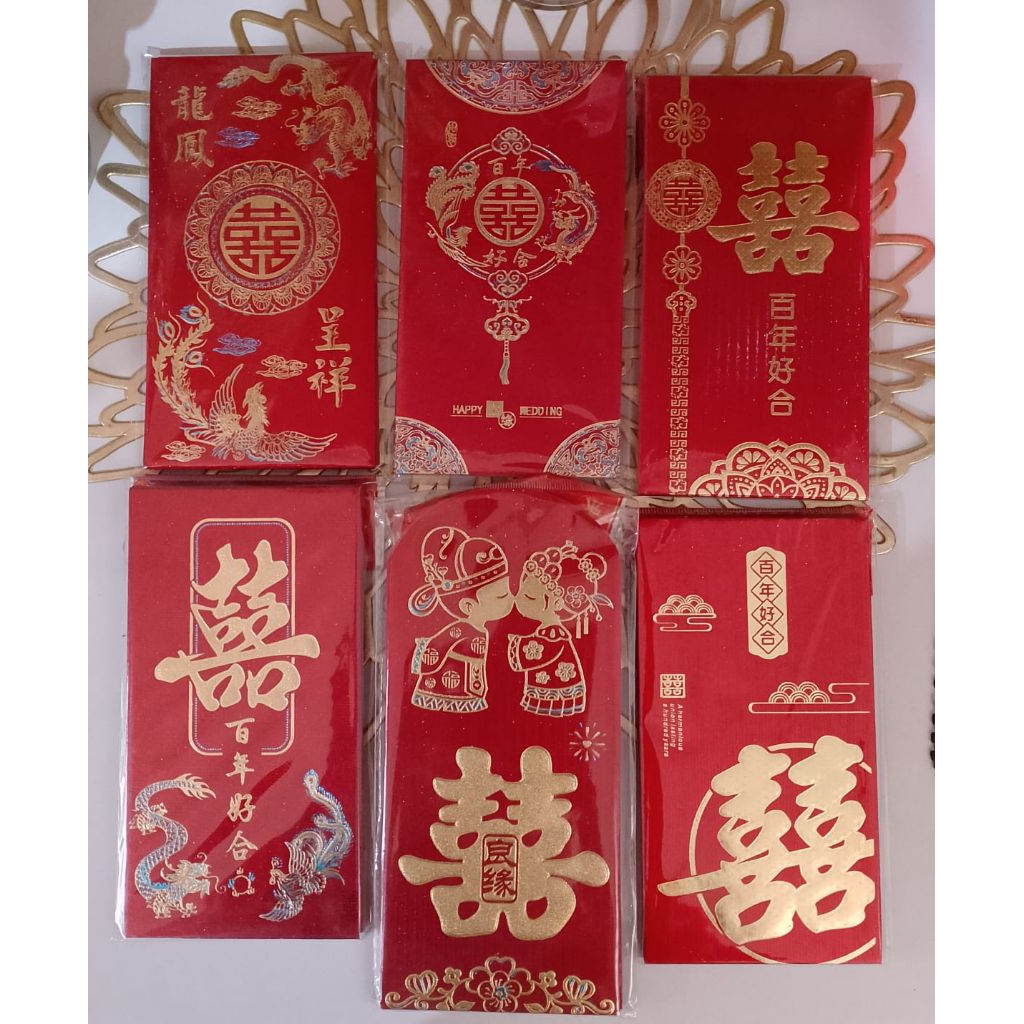 

lieveling angpao wedding Chinese / angpao pernikahan - Angpao Shuang Xi Panjang Maroon