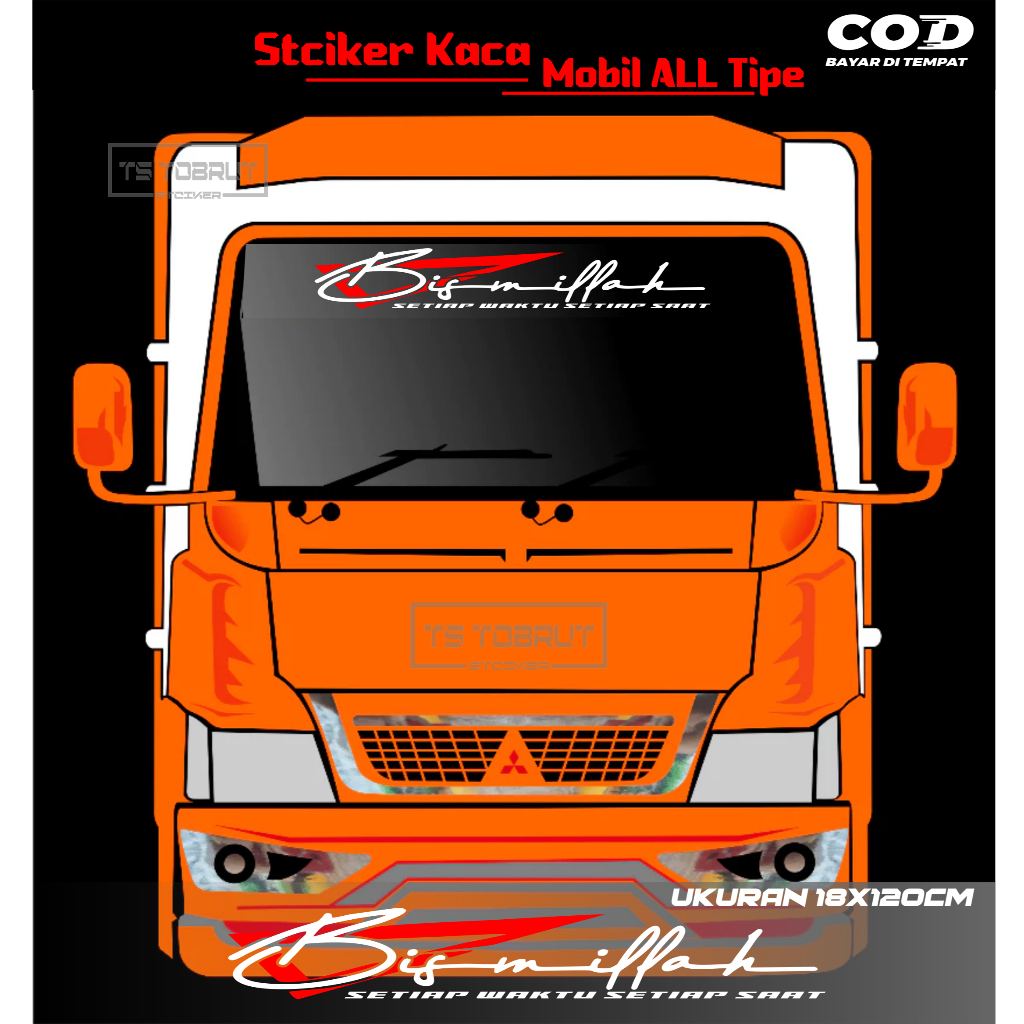 cuting stiker BISMILAH motif keren untuk kaca depan truck stiker bismilah