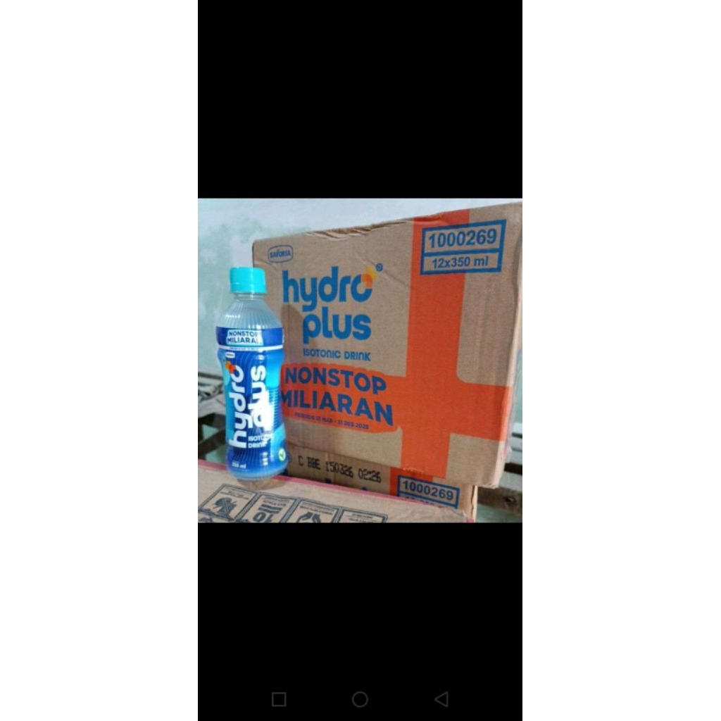 

Hydroplus miliyaran350ml