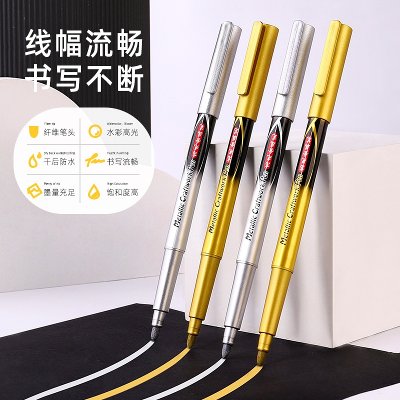 

Metallic Gold Silver Pen Marker Spidol Metalik Emas Perak Permanent Marker Gold/ sliver