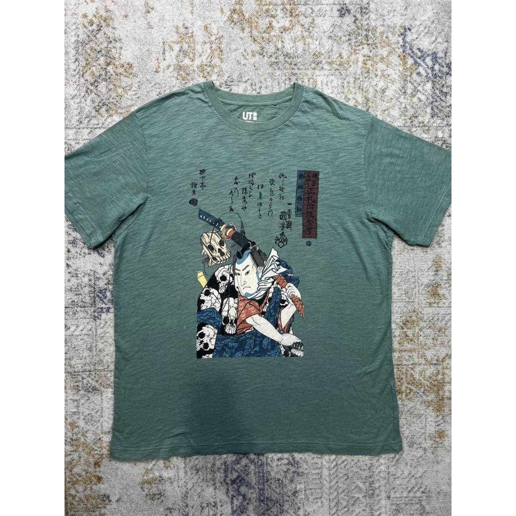 Kaos Uniqlo x MFA Original