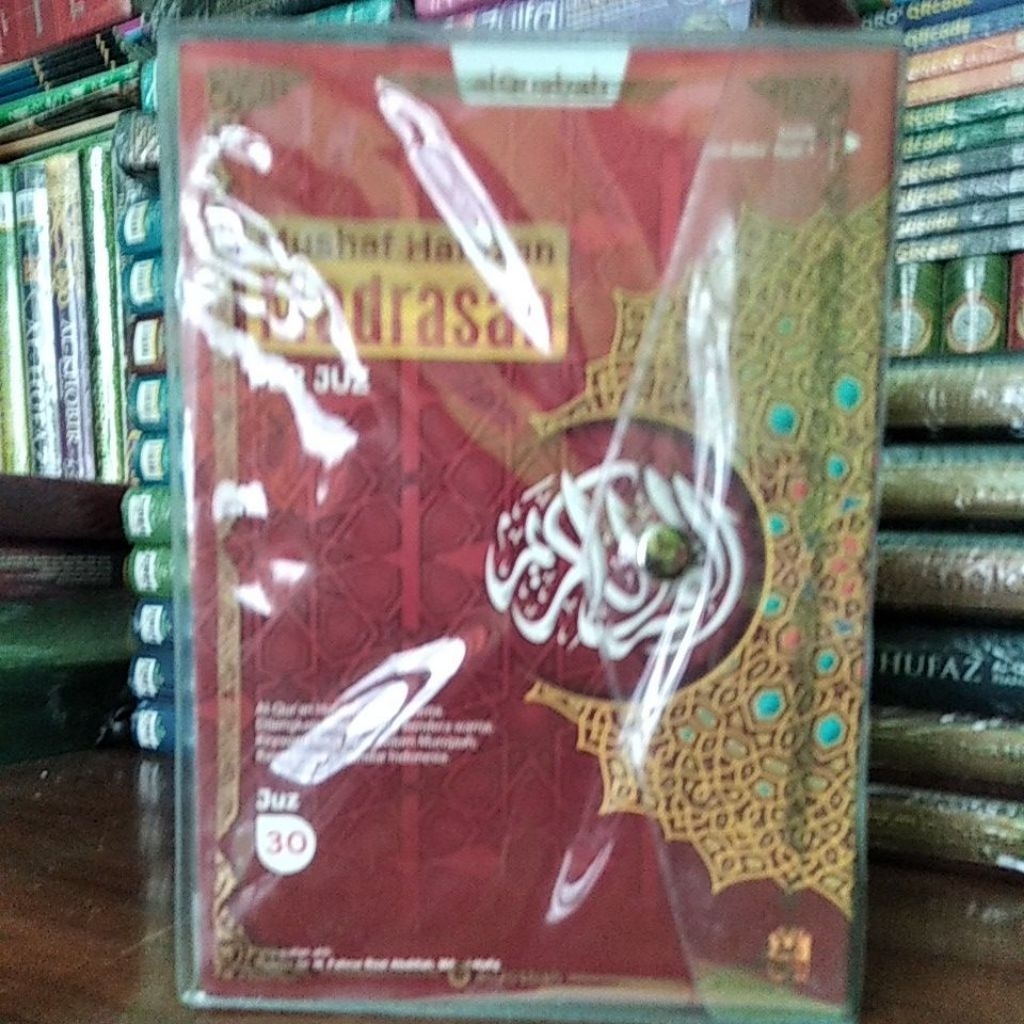 Al - Qur'an Mushaf Hafazan Per Juz 1 - 30 Ukuran A5 Sedang 15 cm × 21 cm