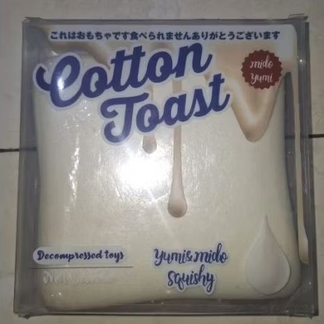 MIDO SQUISHY COTTON TOAST