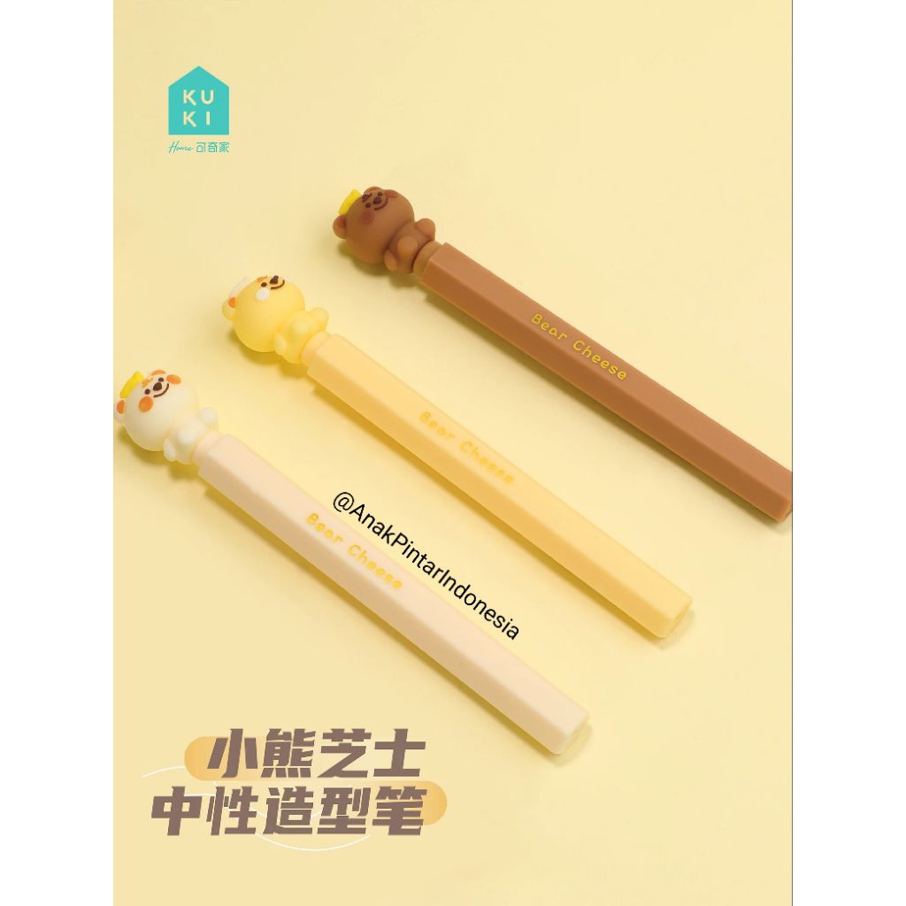 

BEAR CHEESE GEL PEN [ KK-7480 ]