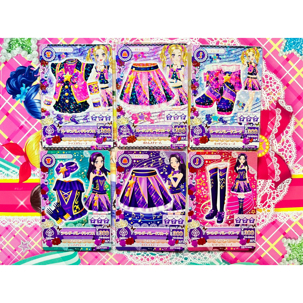 Kartu Aikatsu Risa Shirakaba Nono Daichi Uniform Violet Rouge Parade Dolly Devil Original Langka Rar