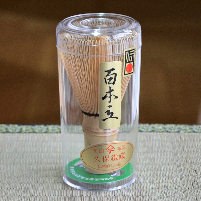 Hyappondate by Master Kubo Tetsuzo (Takayama Chasen, Japanese Matcha whisk made in Takayama, Nara)