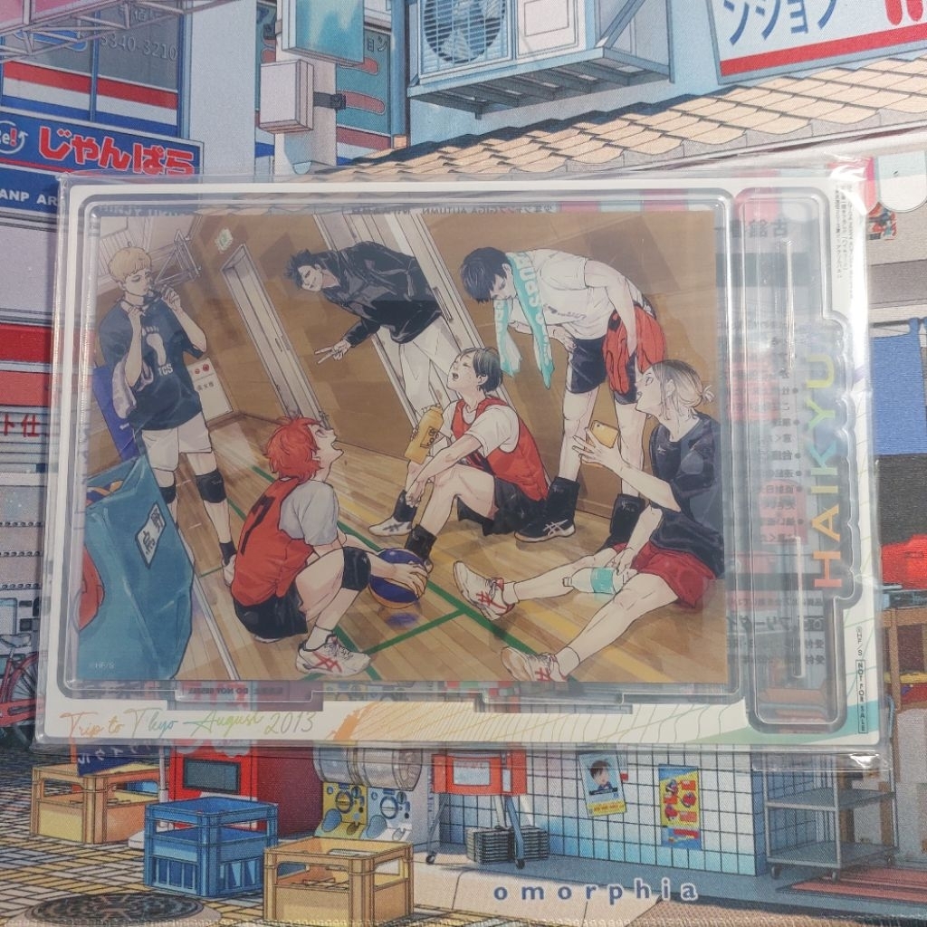Acrylic Panel Haikyuu Giga Jump Autumn