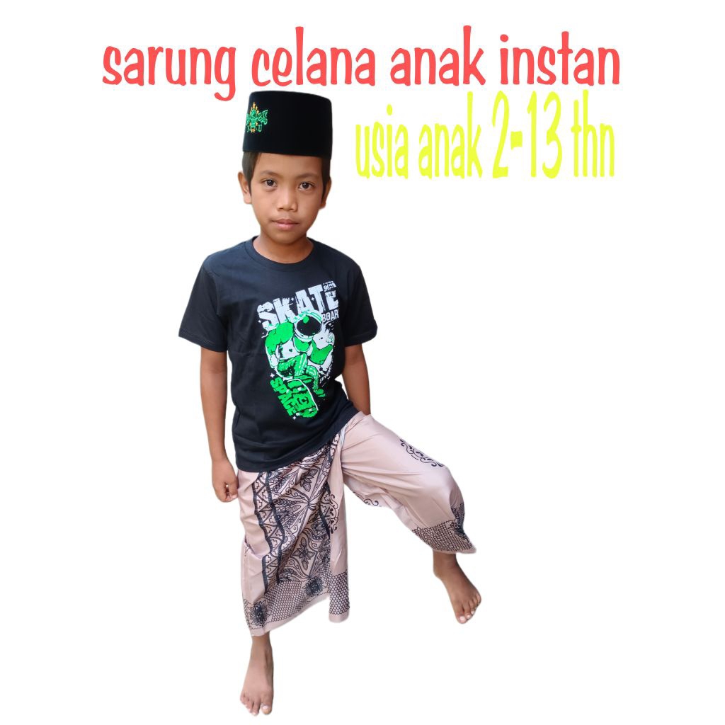 sarung anak praktis celana karet elastis usia 2-11 tahun batik halus