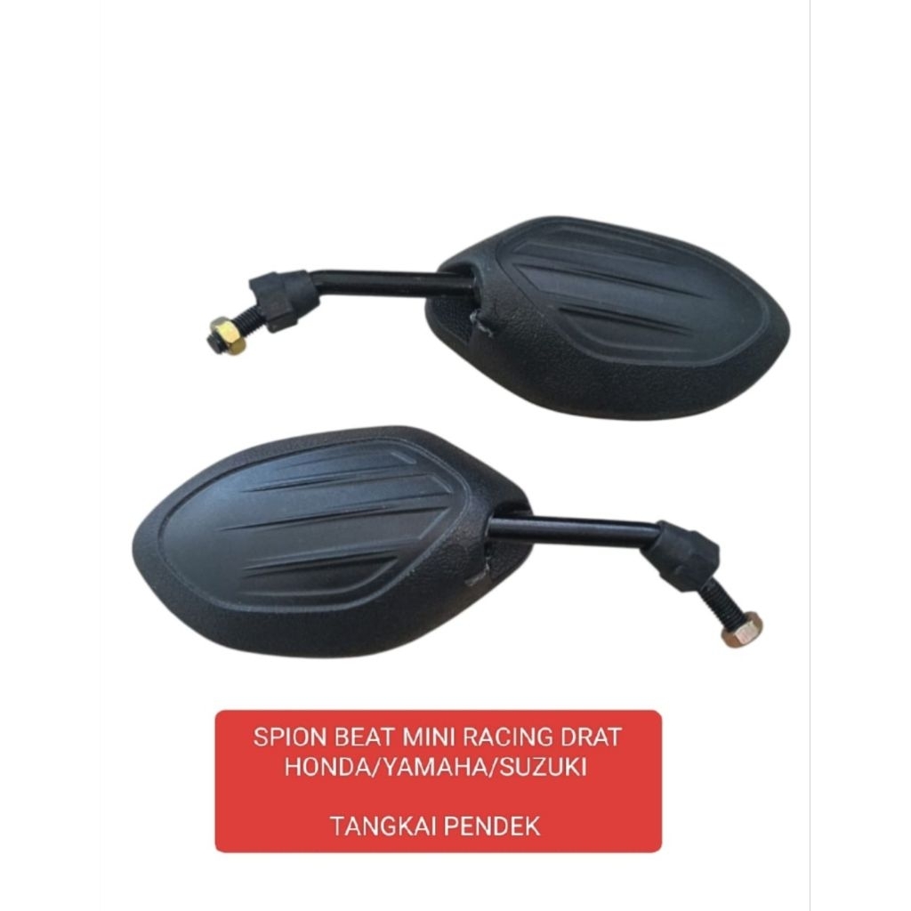 SPION BEAT MINI RACING