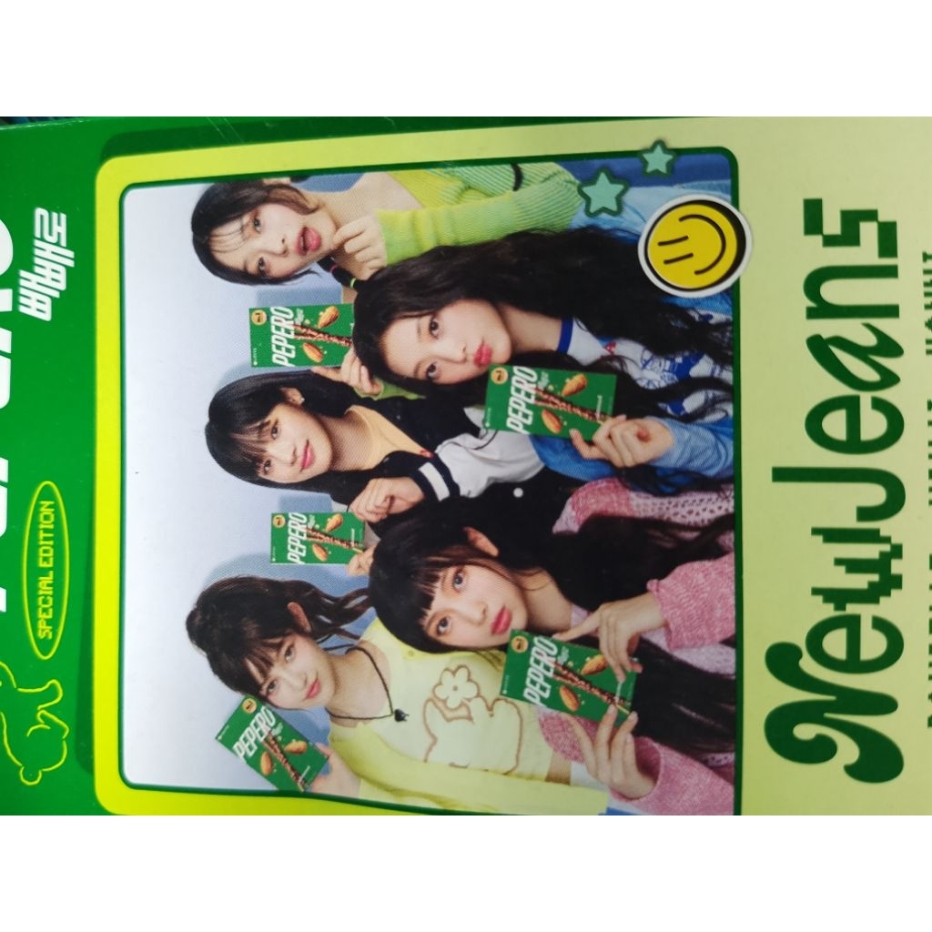 

pepero new jeans almond (green) & white cookies ( white)