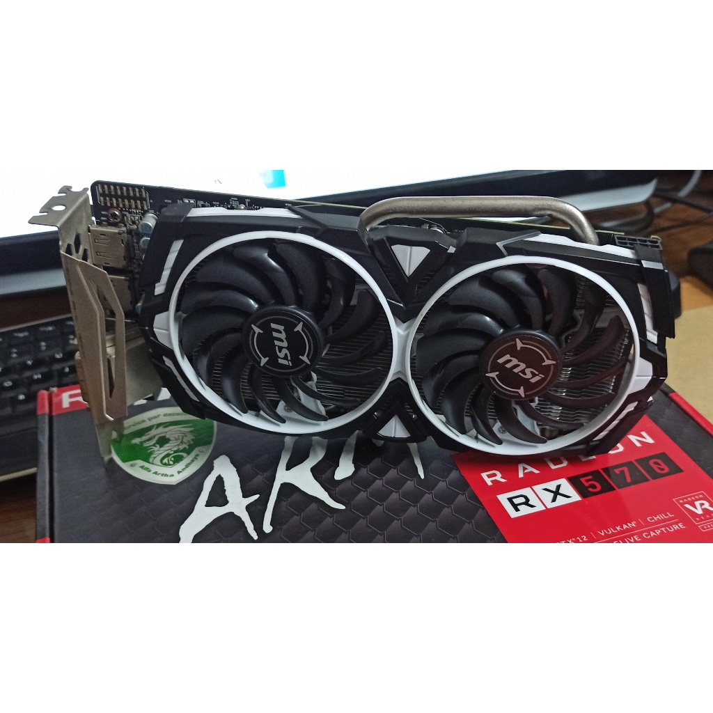 MSI Radeon RX 570 4GB Armor