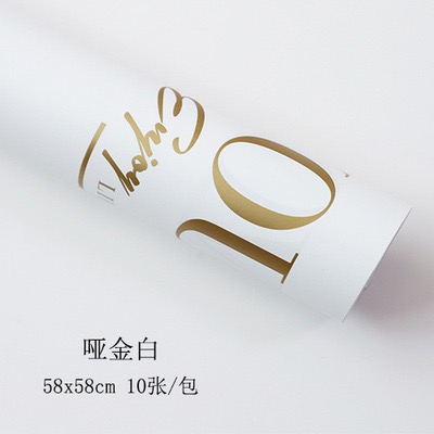 

AESTHETICFLORIST - (20 LEMBAR) FLOWER WRAPPING I LOVE YOU CELLOPHANE WATERPROOF KERTAS BUKET BUNGA FLOWER WRAP