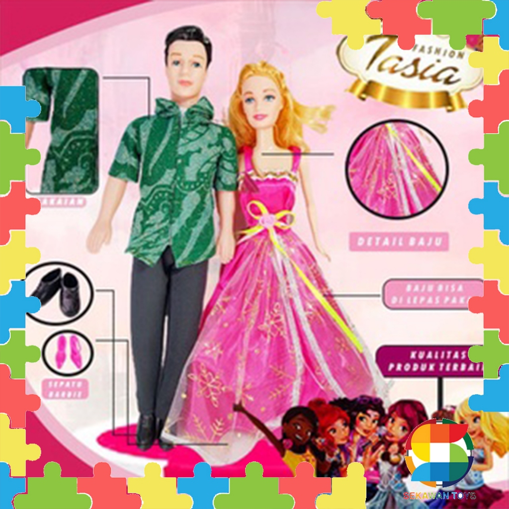 Mainan Boneka Anak Fashionable / Mainan Boneka Tasia 4103