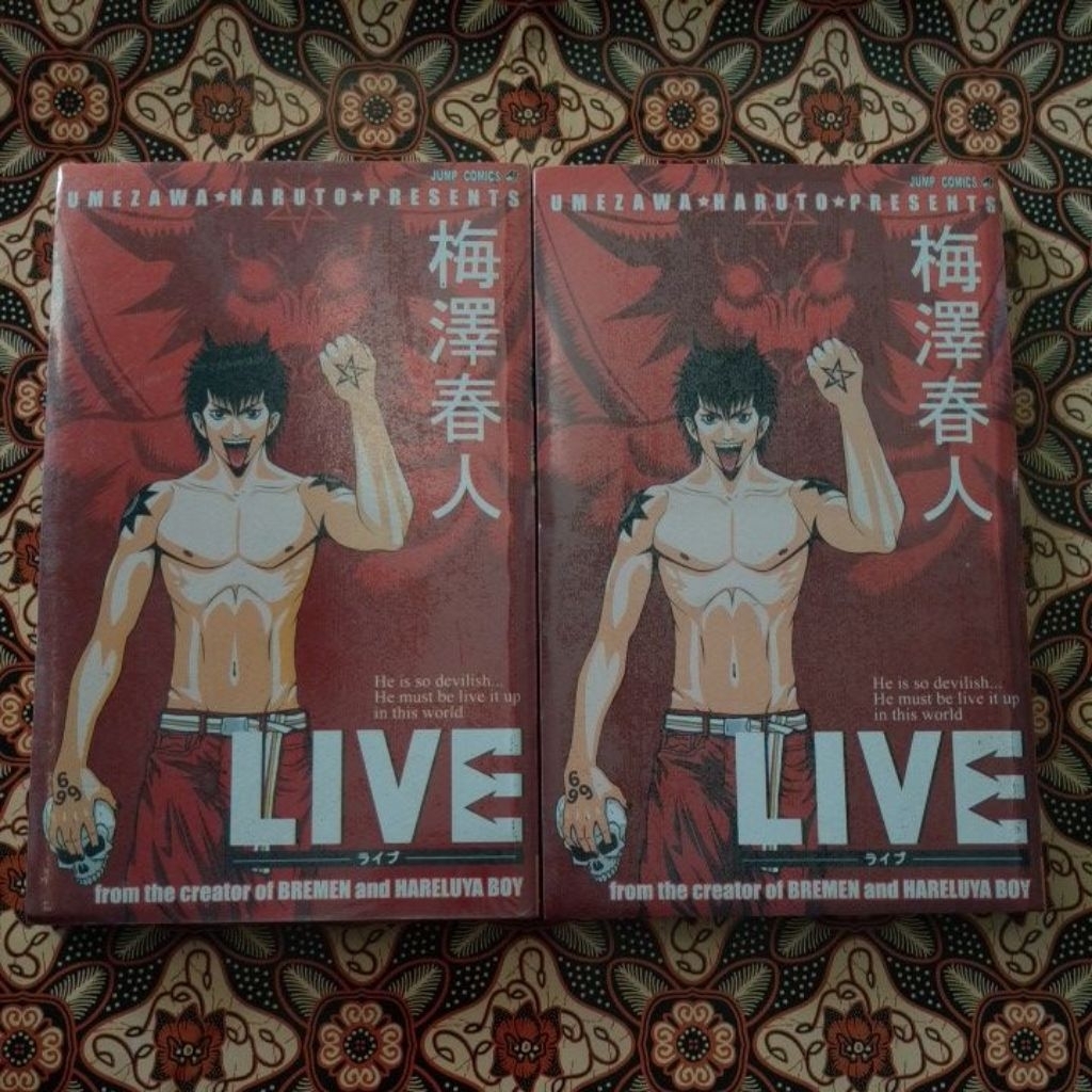 komik Live Umezawa Haruto