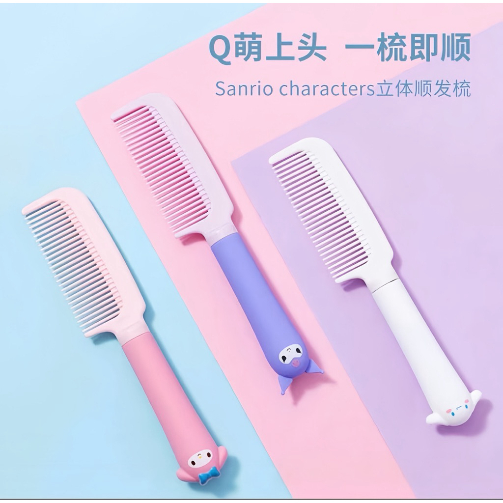 MINISO x Sanrio Sisir Boneka Silicone Karakter Sanrio Boneka