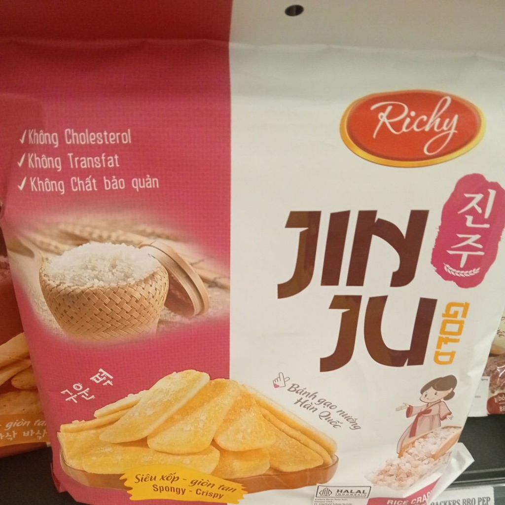 

Richy Jin Ju Crack Pink Sea Salt 134.4g