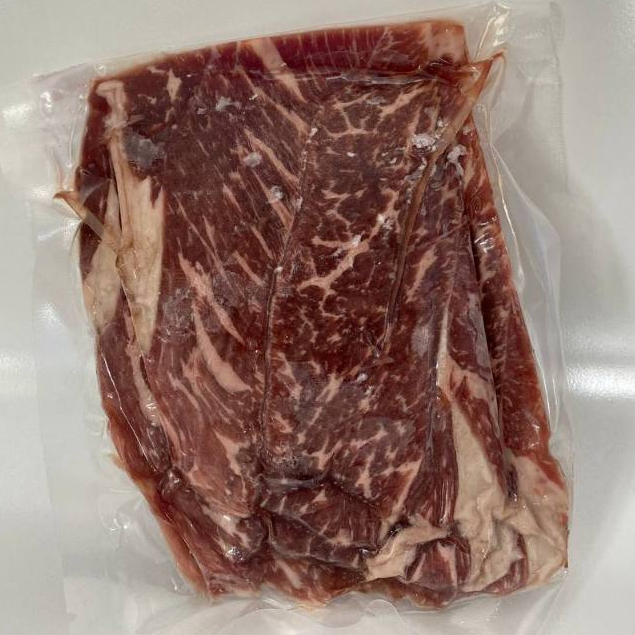

AUS WAGYU KNUCKLE MB 8-9 SLICE 250GRAM