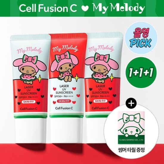 CellFusionC Sunscreen 1+1 Set  [Original po korea] Cell FusionC x Sanrio