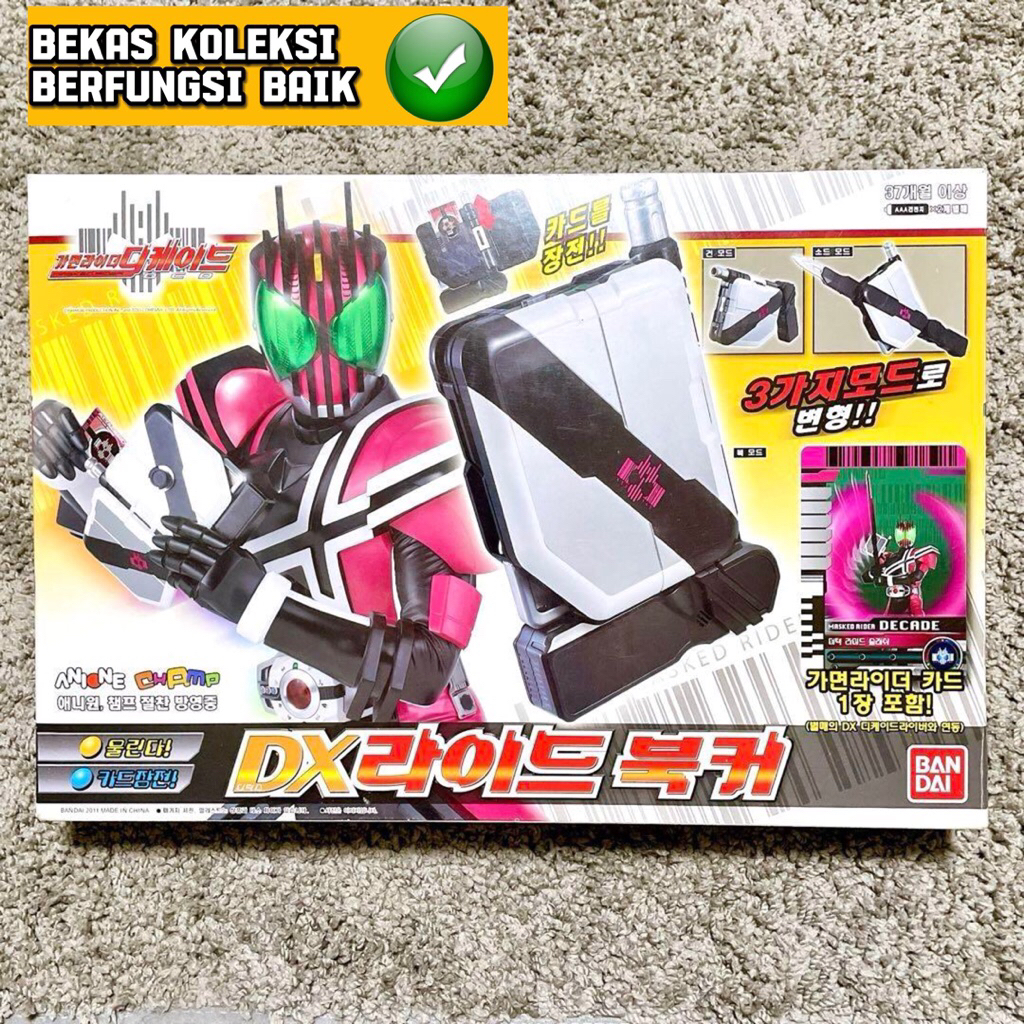 Dx Kamen Rider Decade Ridebook