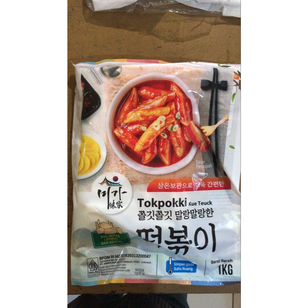 

Tokpokki Dry / Kue Teuck / Rice Cake Tteokbokki / Kue Beras 1KG