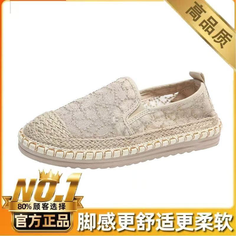 Women's Shoes New Cloth Shoes Women's Classic Style Fisherman  Shoes Casual Students' Shoes