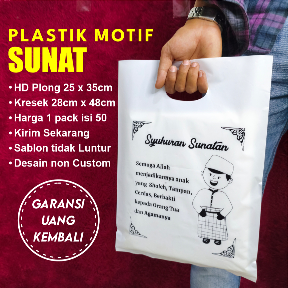 

HD Plong Sunat, Isi 50 Pcs, HD Kresek Sunat, Plastik Sunatan, Plastik Khitanan, Plastik Syukuran, Kantong Sunatan, Plastik Murah, Plastik COD
