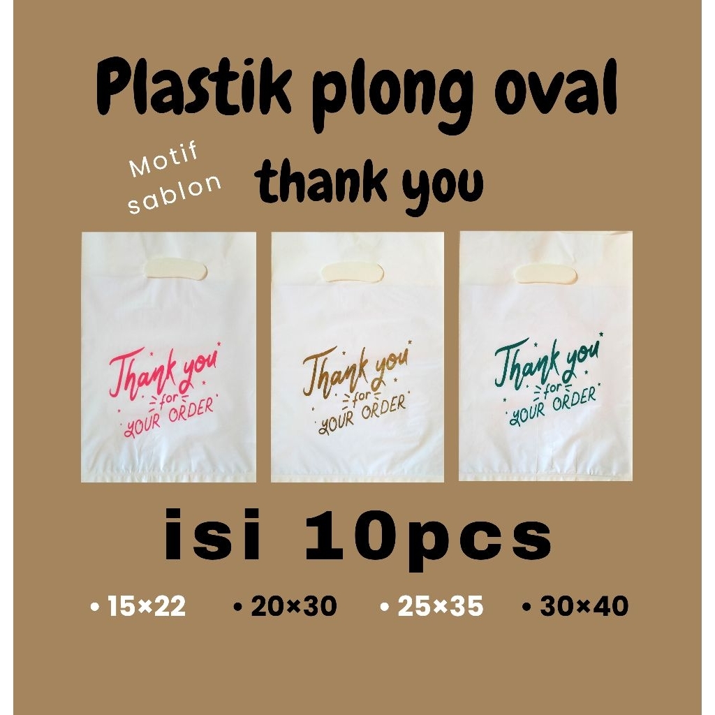 

10pcs kantong plastik PE putih motif sablon thank you 2 | plastik packing | plastik online shop | motif sablon thank you