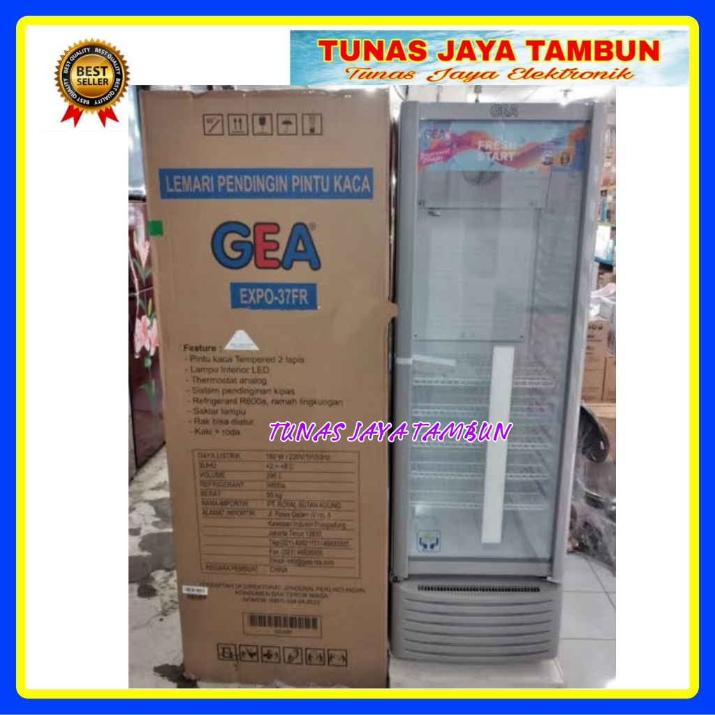 SHOWCASE GEA EXPO 37 FR / LEMARI PENDINGIN GEA 281 LITER 5RAK EXPO 37 / GEA EXPO-37FR 5 RAK