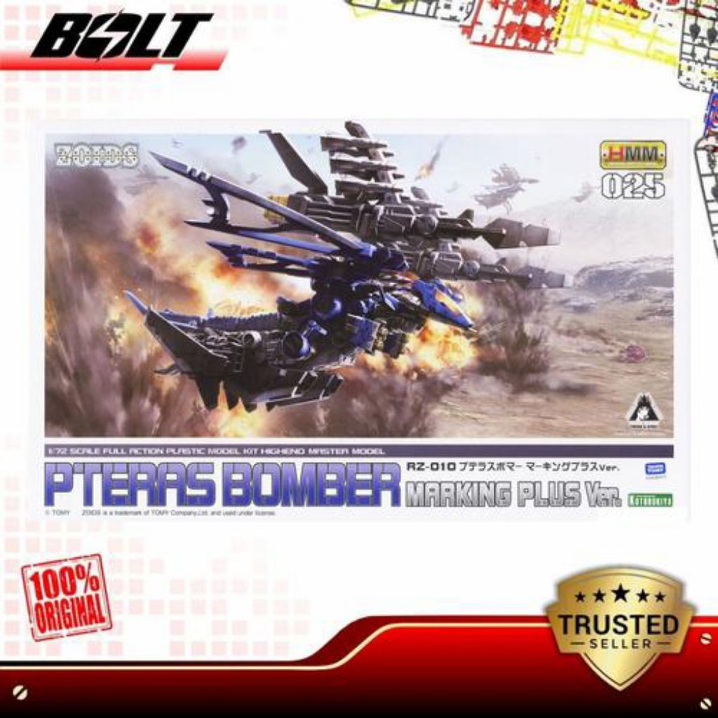 HMM Zoids Pteras Bomber Marking Plus ver Modelkit
