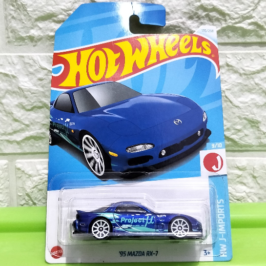 Hot Wheels '95 Mazda RX-7