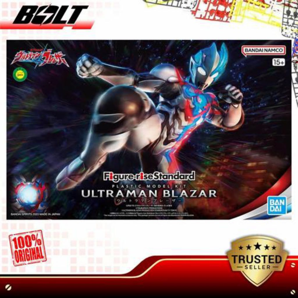 Figure rise Standard Ultraman Blazar Modelkit