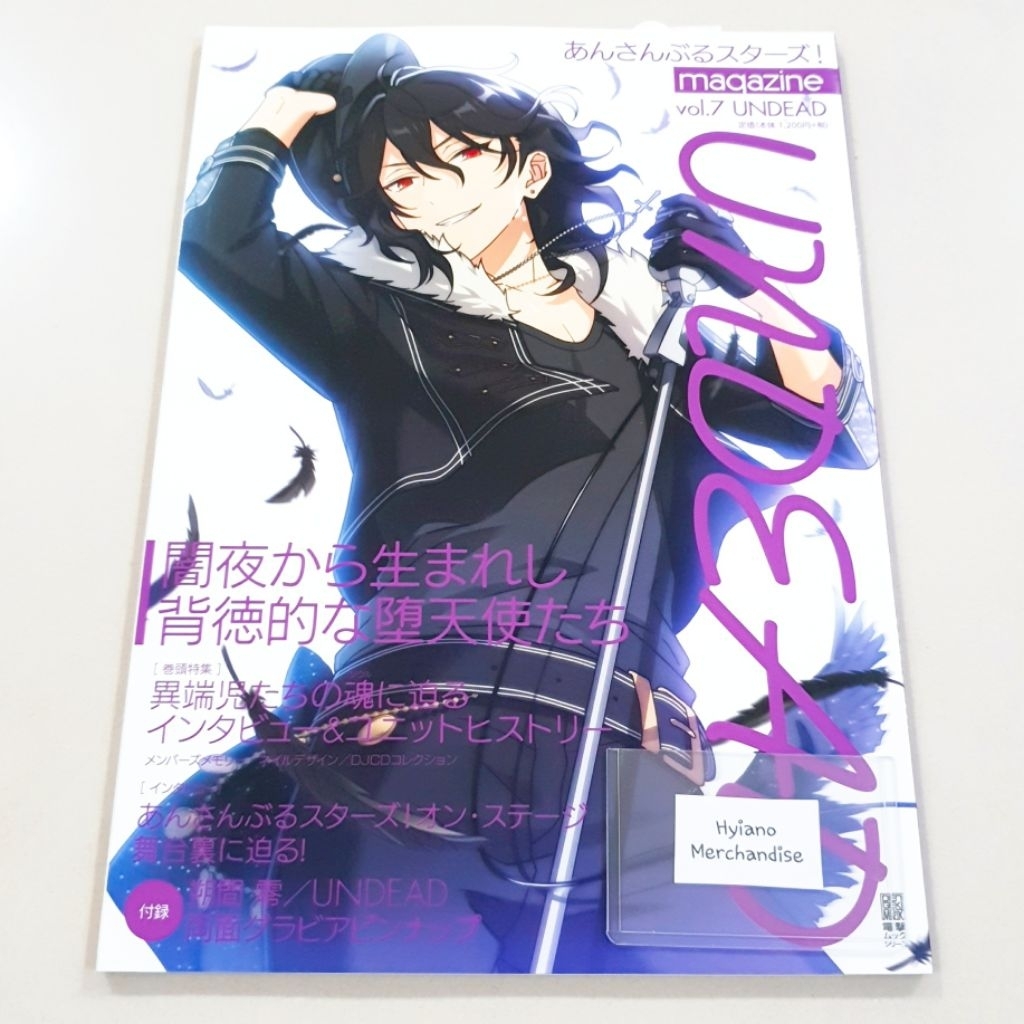 [CEK DESC] Ensemble Stars Official Artbook Magazine Undead