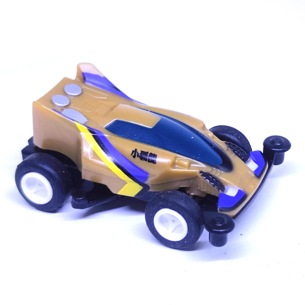 Suntory x Tamiya Mini Pullback Car Collection - Koharyu (Mainan / Shao Bai Ron / JP Rare)