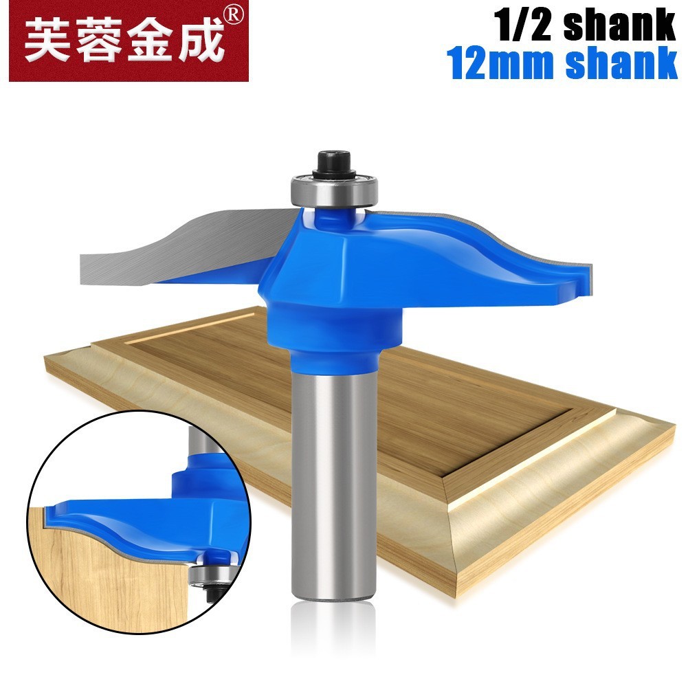 Mata Router Profil kayu Raised Door Cabinet Trimmer Router Bits Shank ½ Mata Profil Kayu Panel Pintu
