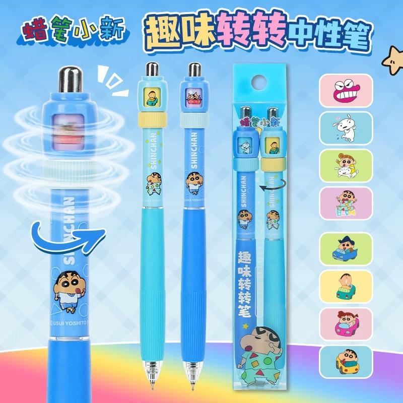 

Pulpen Mekanik/Cetek - Pulpen Mekanik Karakter Lucu - 0.5mm - Rare Collection Shinchan Series