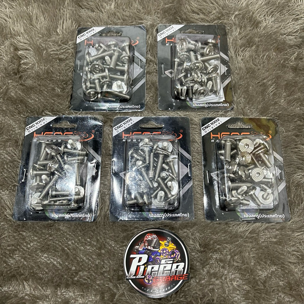 Baut Body Fullset Wave 125