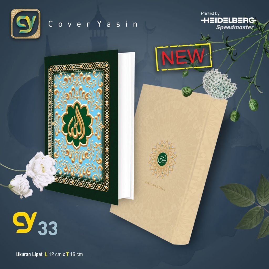 

Cover Yasin CY 33 - Java Card
