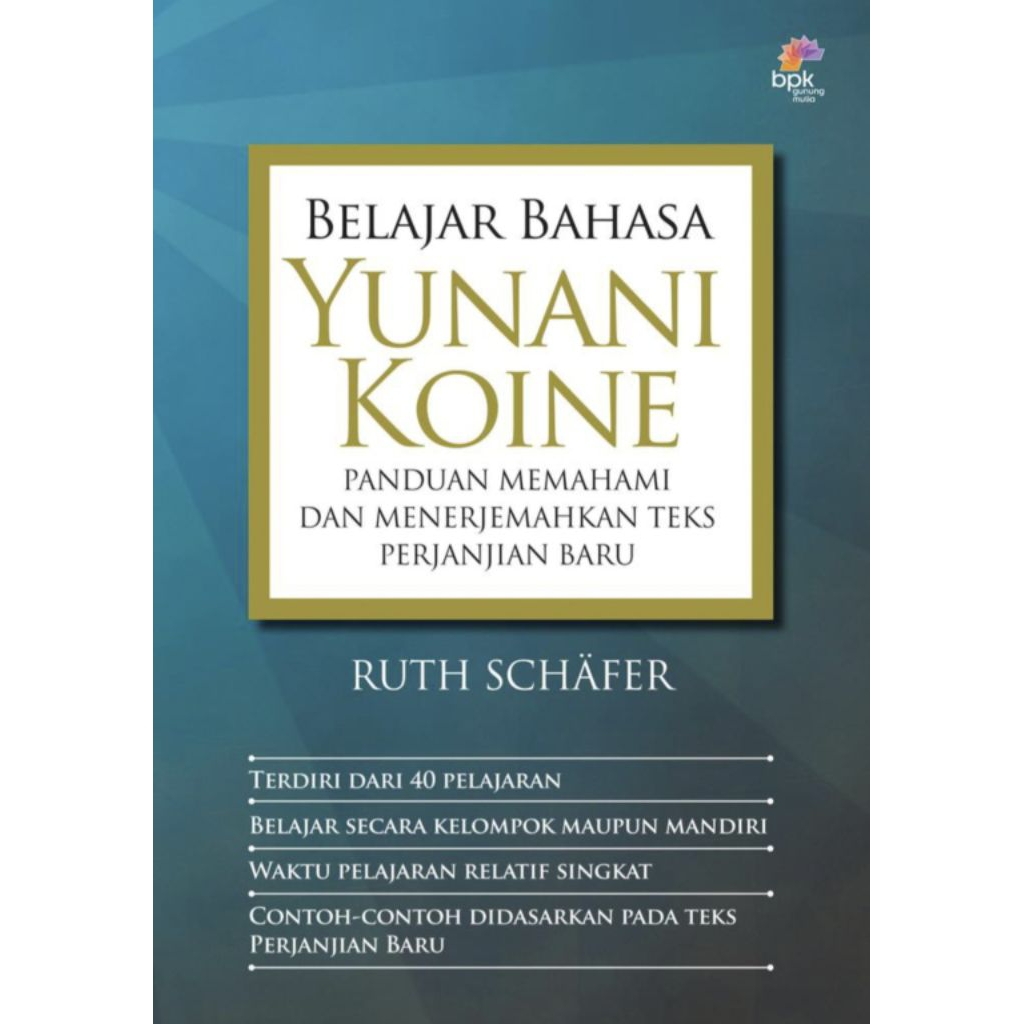 Belajar Bahasa Yunani Koine