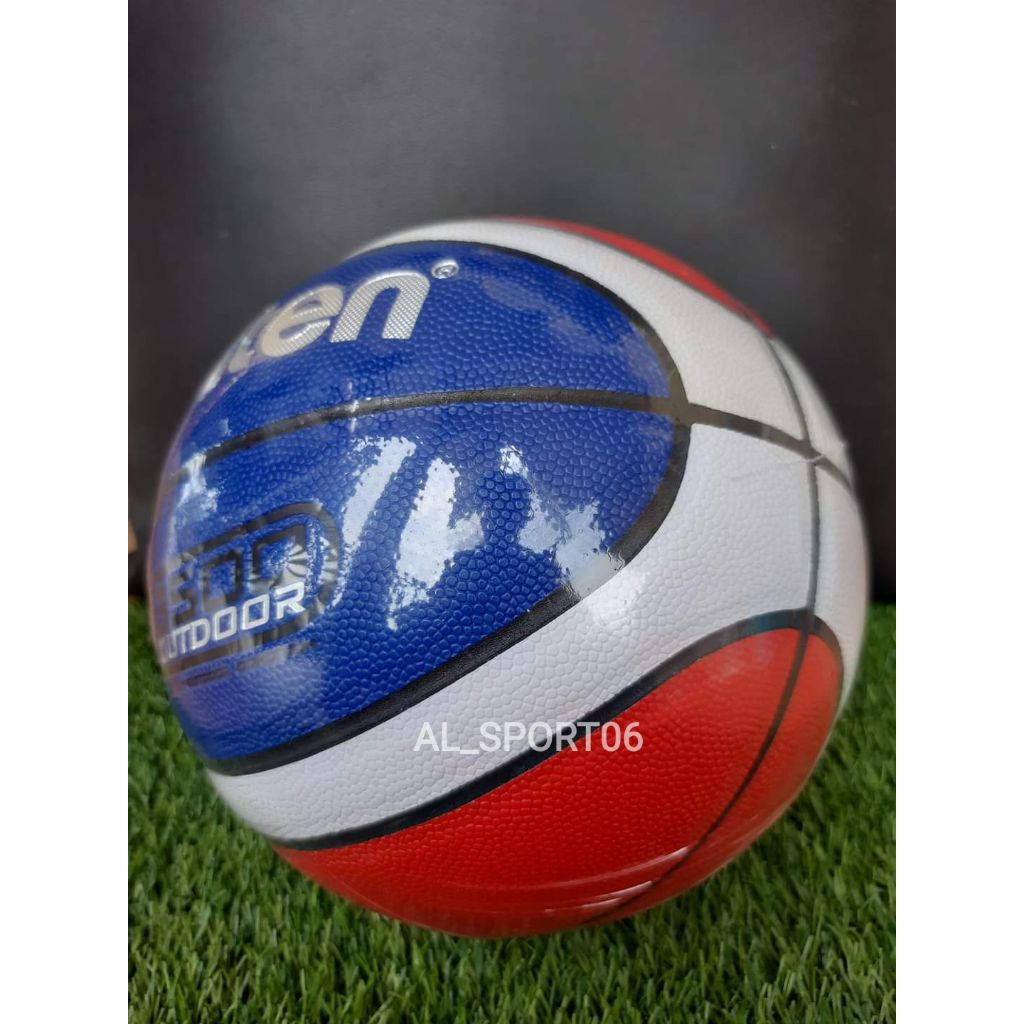 Bola Basket Molten Original Size 7 . Bola Basket Original